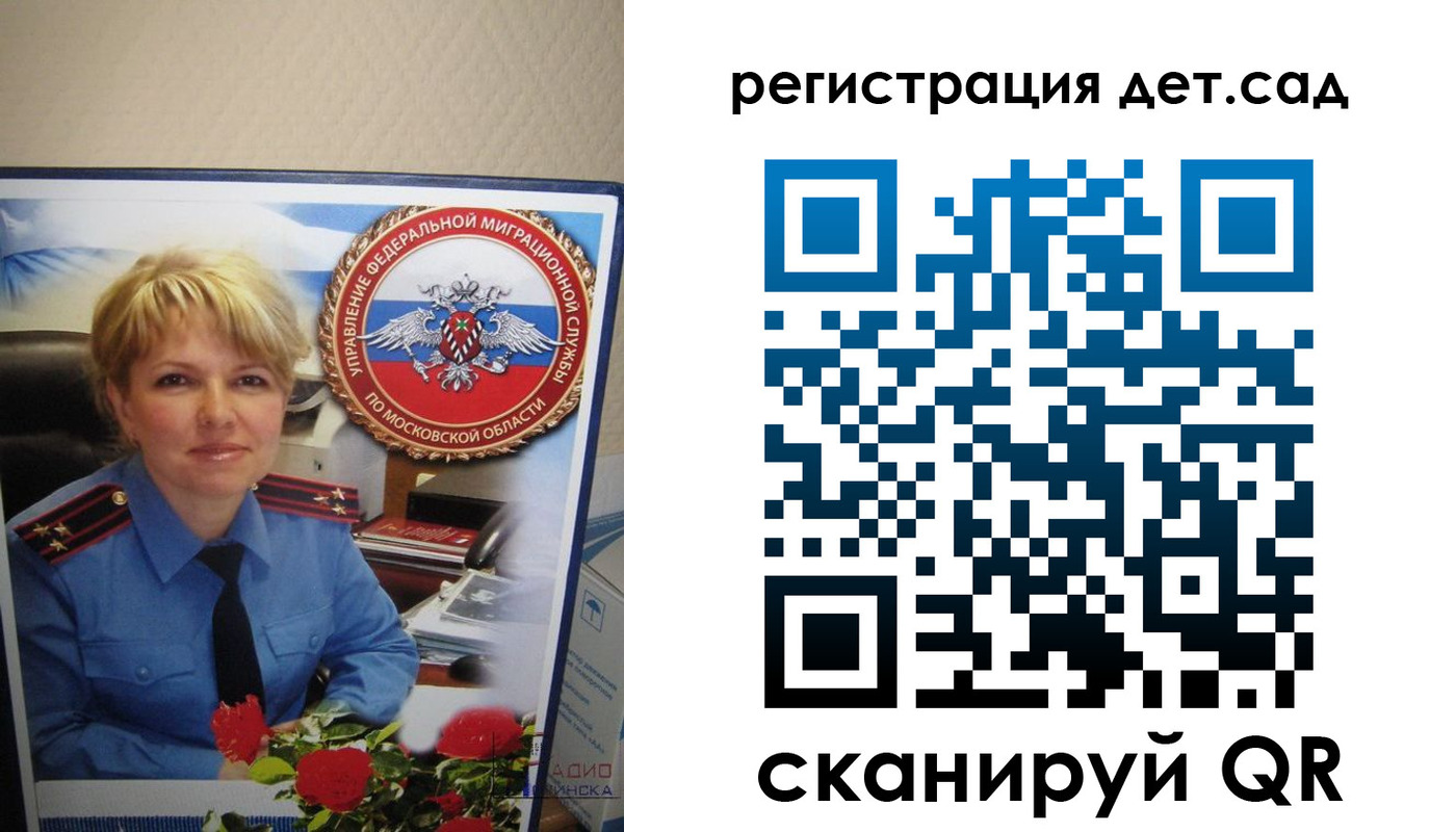 найти адрес прописки в Сертолово